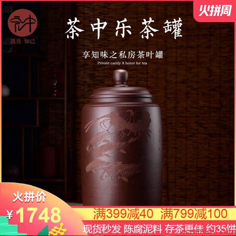 Macros in the violet arenaceous caddy fixings large bucket to heavy tea urn 35 cake pu - erh tea cylinder coarse TaoCun POTS
