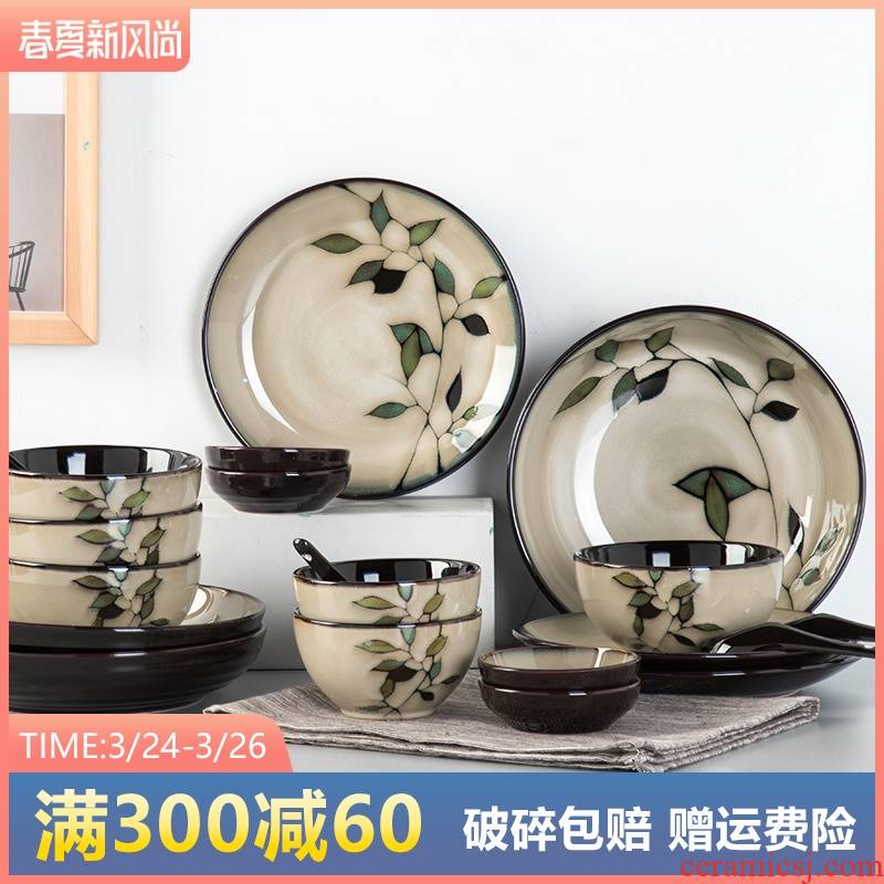 Yuquan dishes suit household Japanese retro 4 hand - made bowl bowl bowl dish dish consists of ceramic tableware