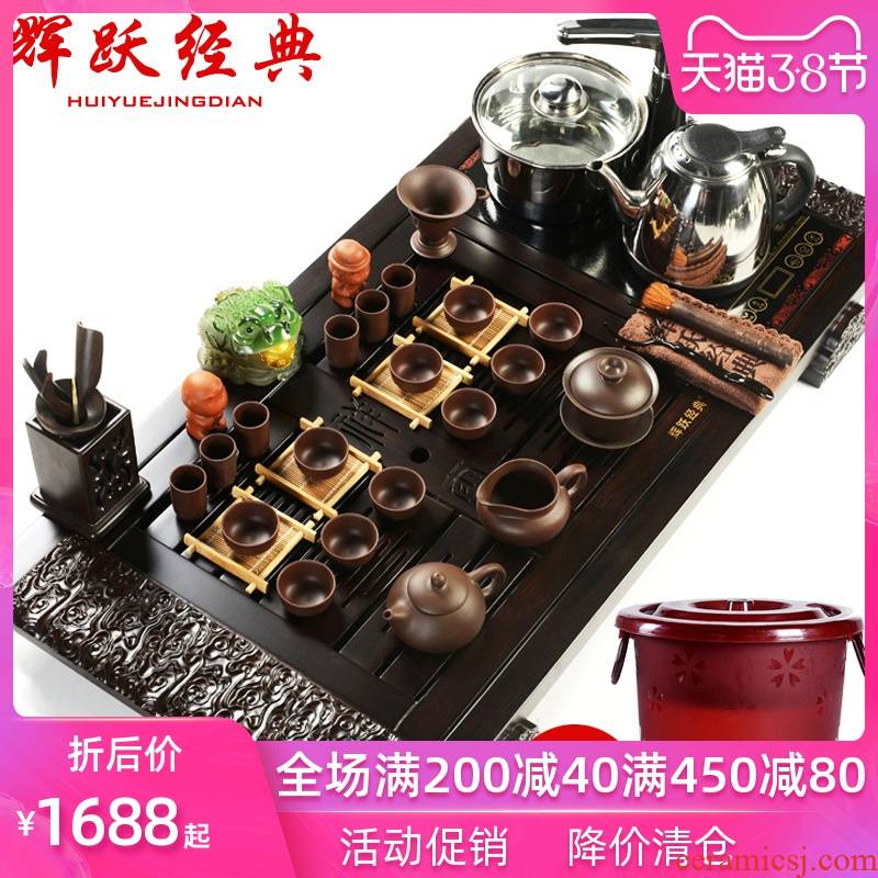 Hui, make violet arenaceous kung fu tea set a complete set of tea sets induction cooker solid wood tea tray