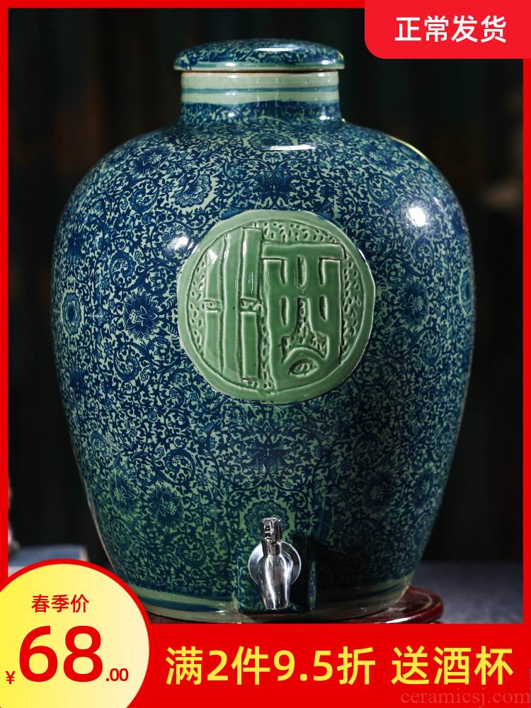 Jingdezhen ceramic jar it 10 jins 20 jins 50 kg of household archaize sect wine bottle wine bottle sealed up