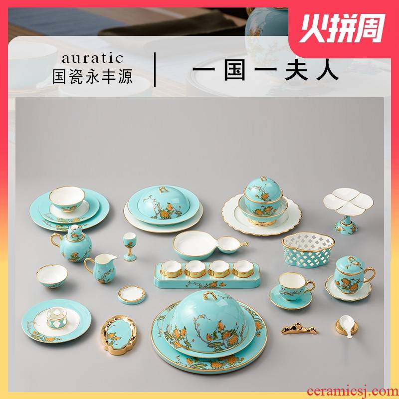 The porcelain Mrs Yongfeng source porcelain 41 single suit to use plates spoon head ceramic tableware of Chinese style household contracted