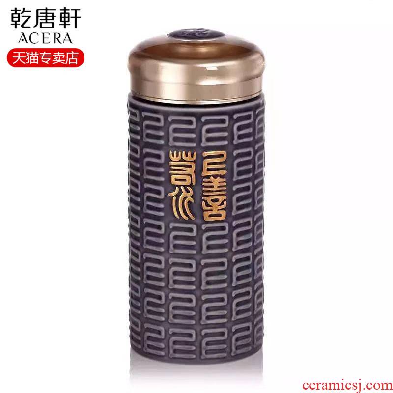 Do Tang Xuan work: water on porcelain cup double gold 300 ml cups water in a glass ceramic cup gift box