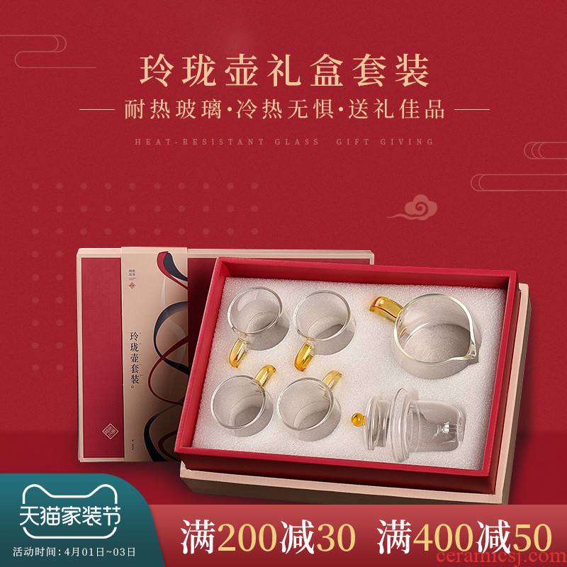 Ceramic story glass tea set home sitting room is a small set of tea sets tea cups contracted ground tea gift box package