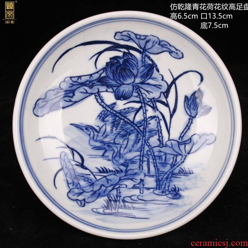Jingdezhen imitation qianlong hand - made blue - and - white mandarin duck play Dutch bound branch lines best plate of restoring ancient ways, home furnishing articles collecting antiques