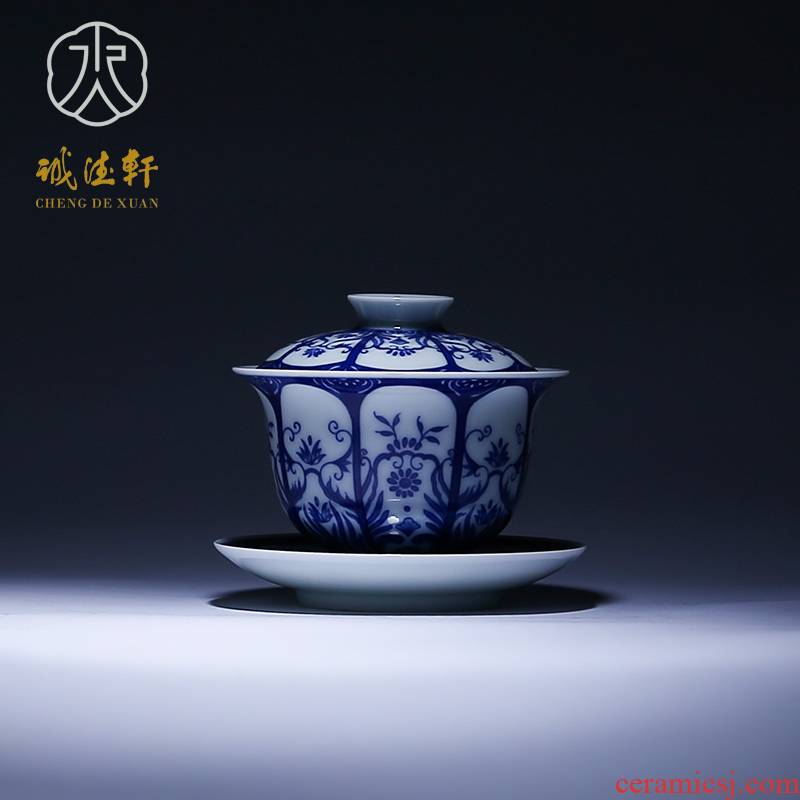 Cheng DE hin kung fu tea set, only three cup high - grade hand - made porcelain jingdezhen ceramics 44 tureen chun were deter - mined