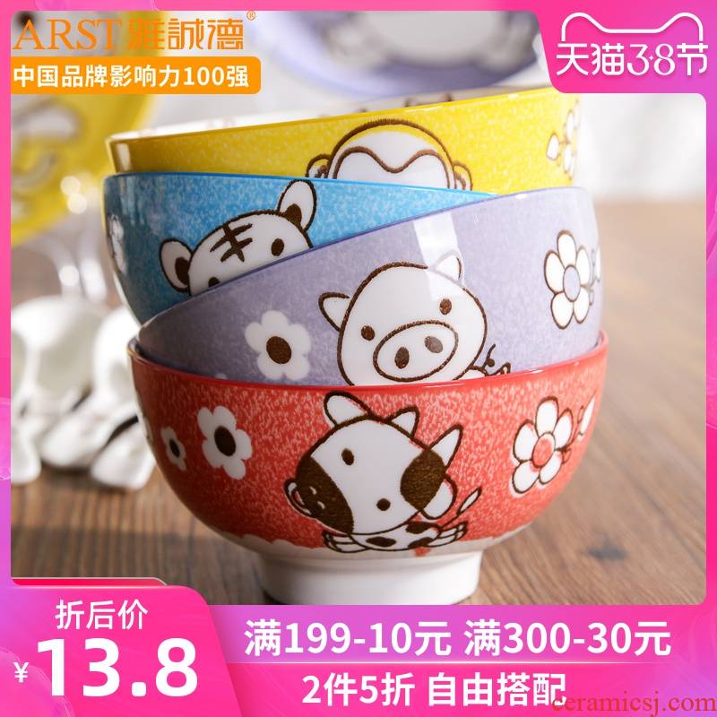 Ya cheng DE zodiac ceramic dishes Japanese cartoon tableware suit under the glaze color 4.5 inch rainbow such as bowl of rice bowl dish