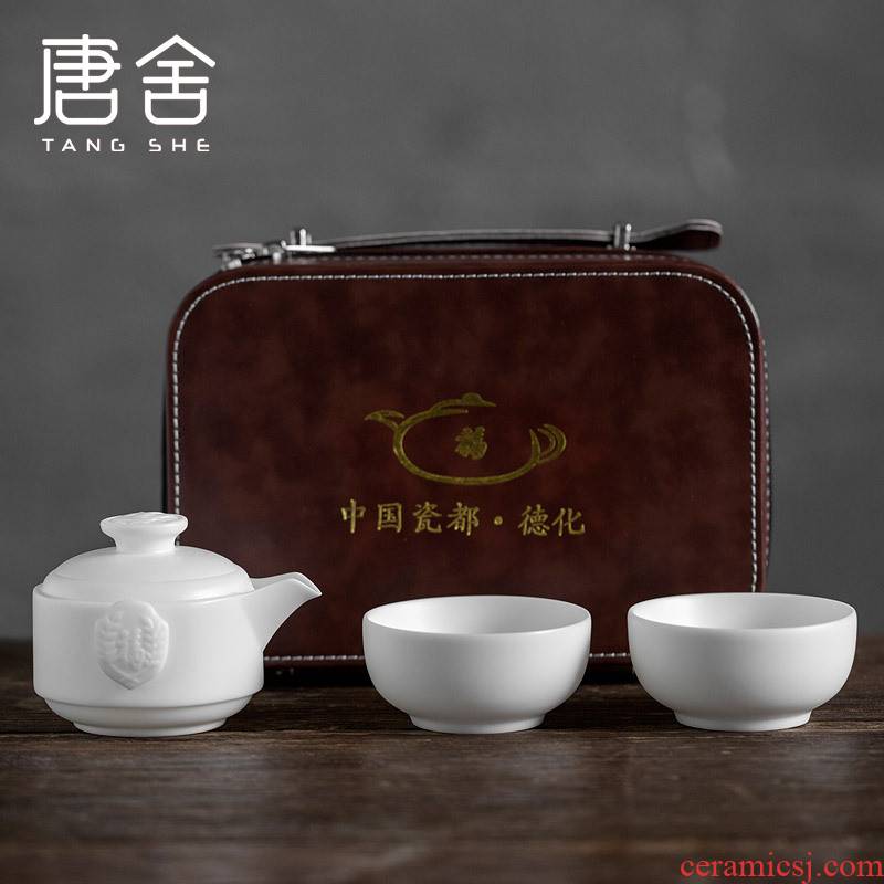 Don difference up dehua white porcelain crack ultimately responds a pot of two cups of is suing travel kung fu tea cups portable ceramic teapot