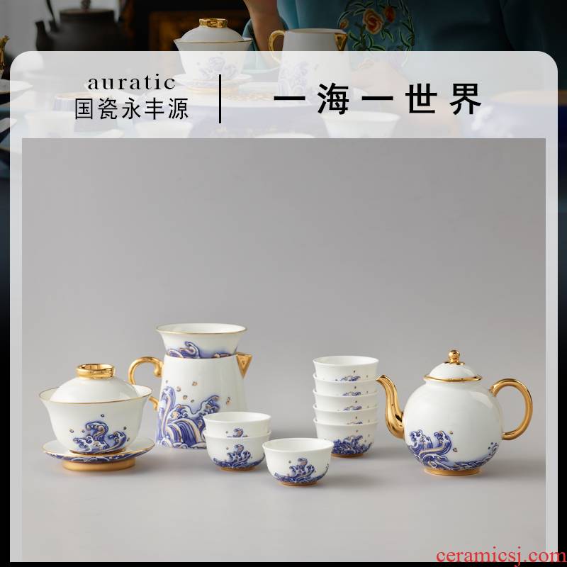 The porcelain Mr Yongfeng source porcelain sea pearl 15 head kung fu tea set tureen tea pot