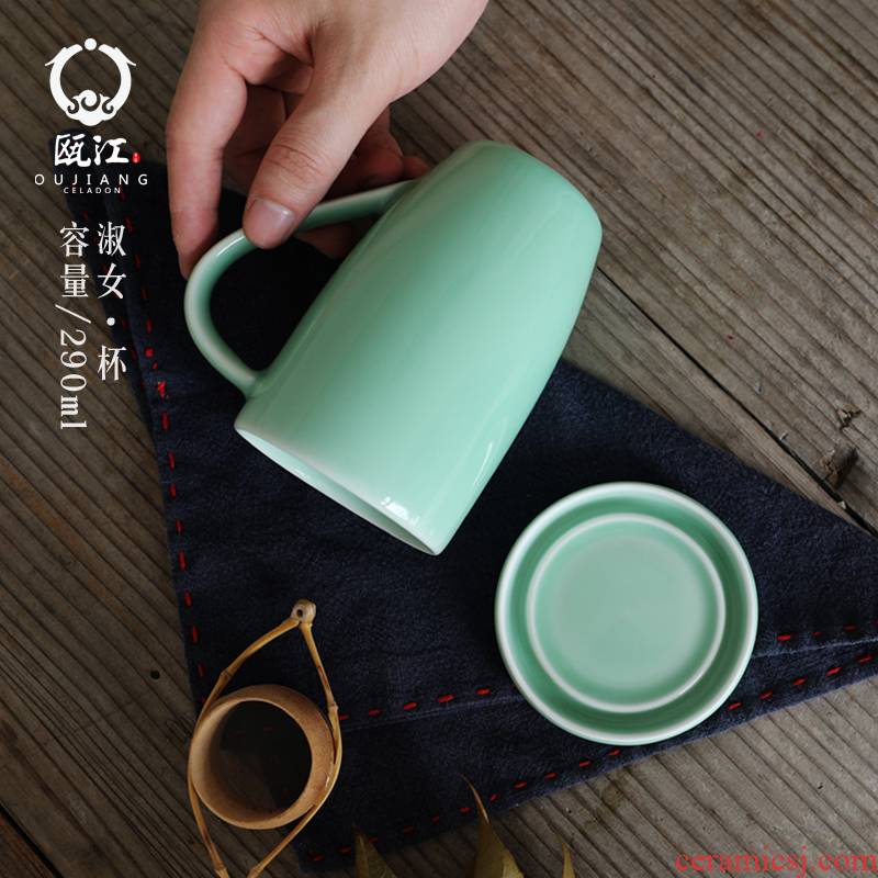 Oujiang longquan celadon water glass tea cup milk cup lady cup brother up office cup tea cup with lid keller