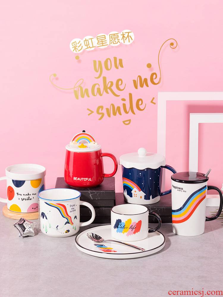 Rainbow high - capacity mark cup creative move trend ceramic spoon tea urn breakfast coffee lovers cup with cover