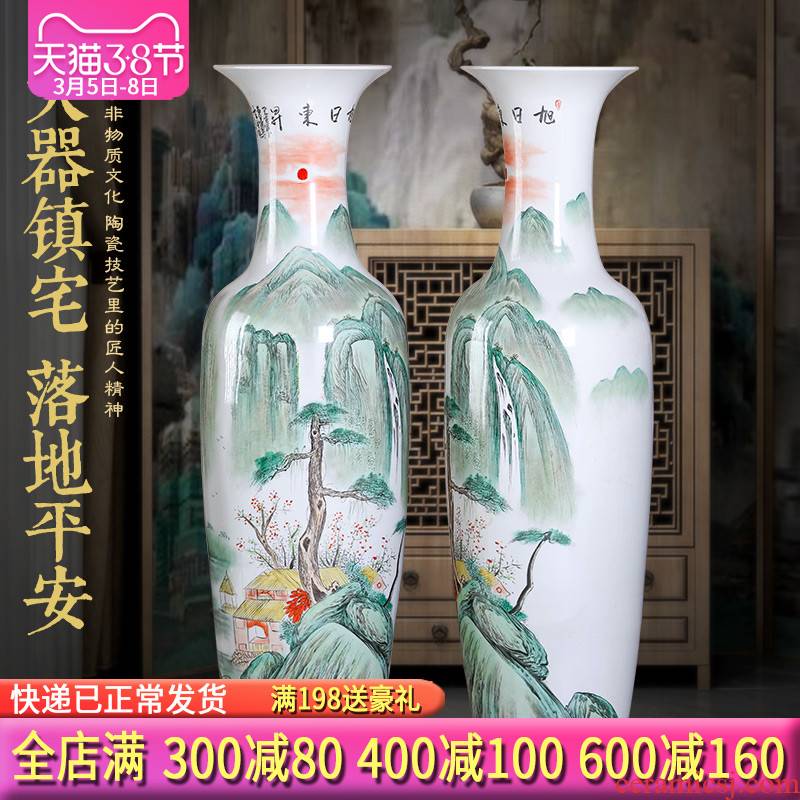 Jingdezhen ceramics hand - made landing big vase sitting room home TV ark adornment large high furnishing articles for the opening