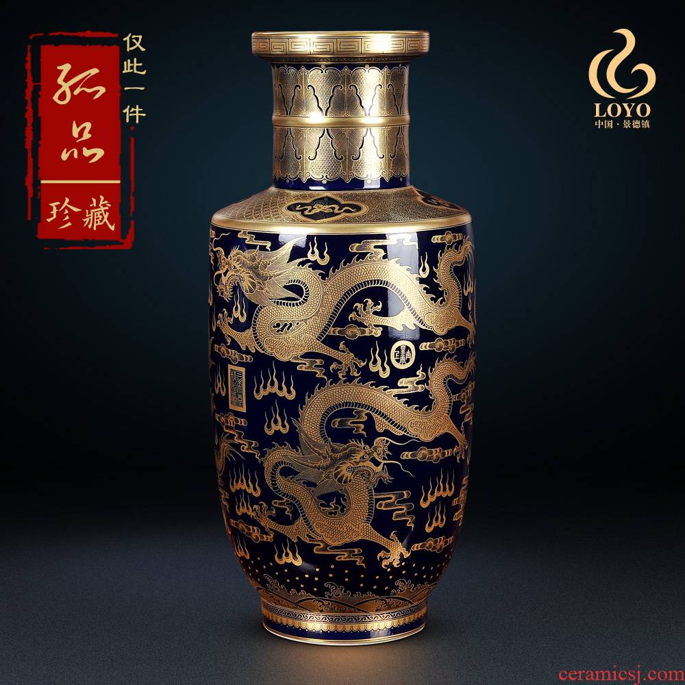 Jingdezhen ceramics vase imitation the qing qianlong fuels the dragon were bottles of Chinese style household decorations collection furnishing articles