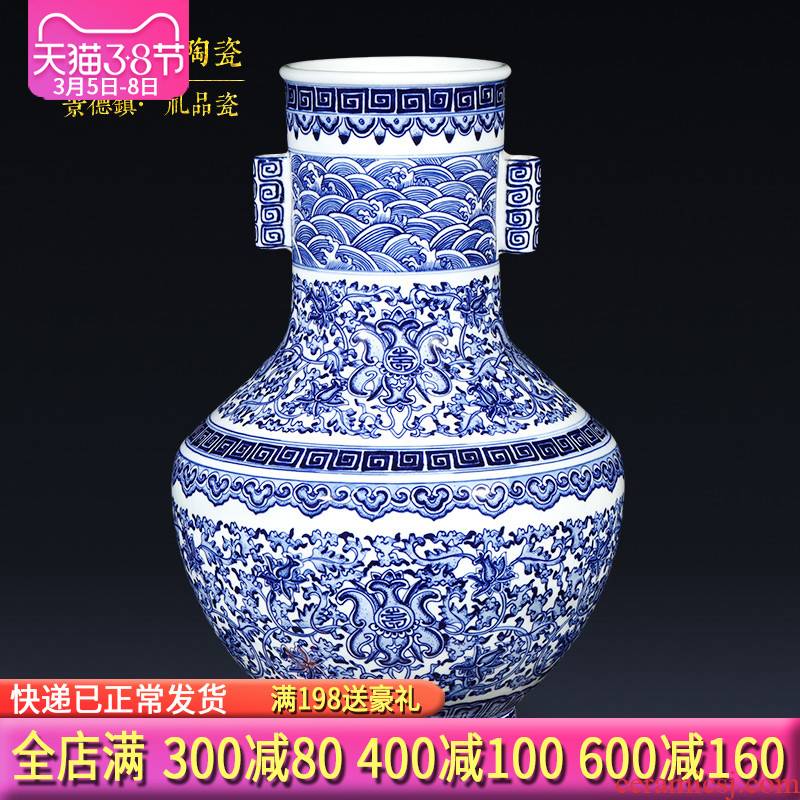 Jingdezhen ceramics imitation qianlong creative manual ears of blue and white porcelain vase sitting room place gifts gifts