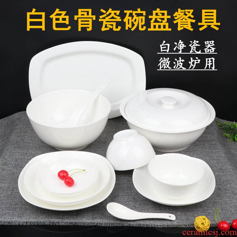 White ipads China tableware dishes dishes soup bowl White ipads China plate rainbow such use ipads porcelain soup plate FanPan spoon, plate