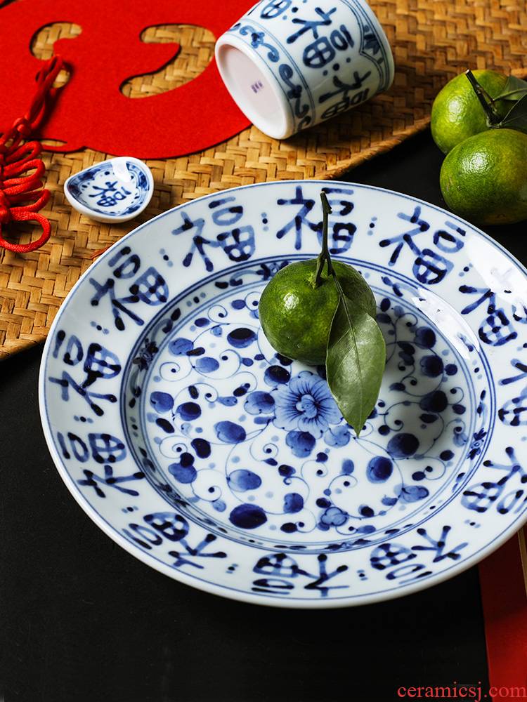 Japan imported tableware suit Japanese 】 【 8 # blue winds into the ceramic household food dishes dishes