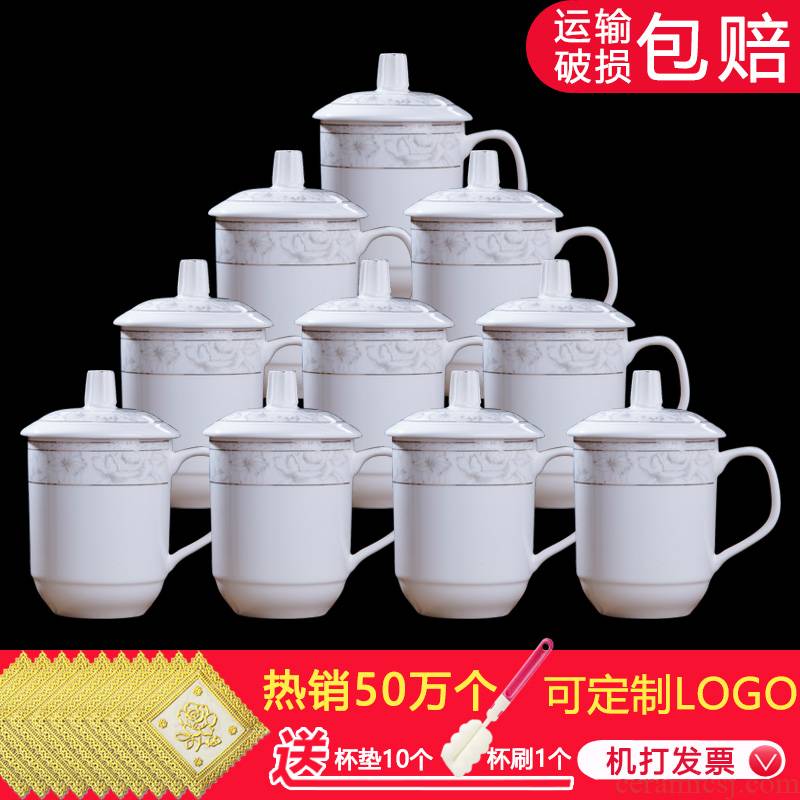 The glass ceramic cup with cover glass office meeting ceramic cups wholesale 10 only to customize jingdezhen porcelain