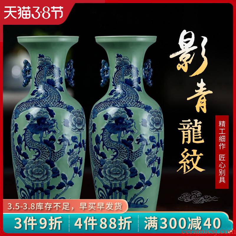 Jingdezhen ceramic vase landing a large sitting room of Chinese style flower arranging porch is decorated furnishing articles opening gifts blue and white porcelain