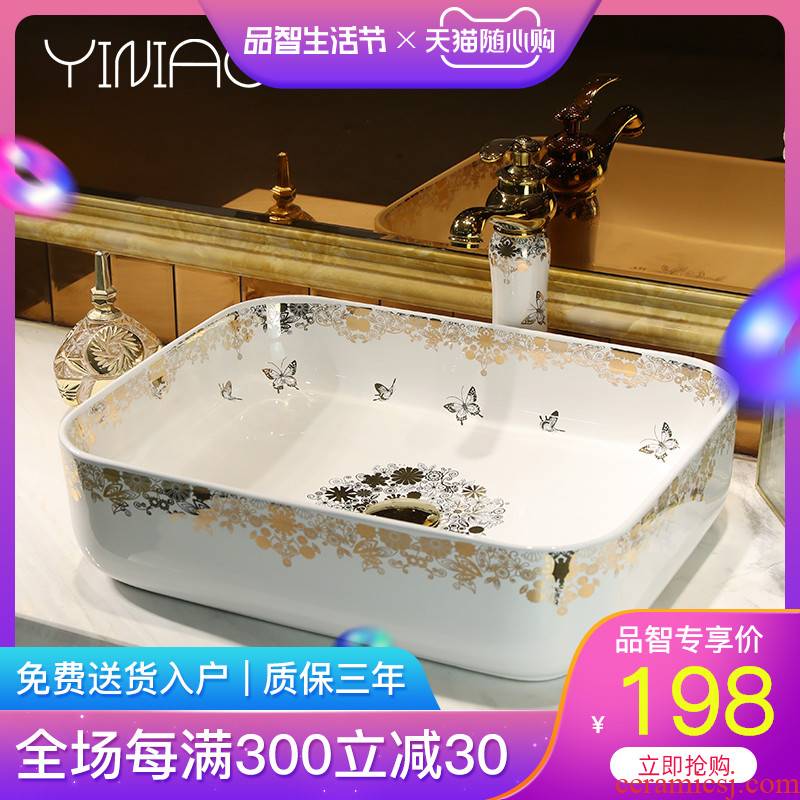 M letters birds toilet stage basin sink basin ceramic household washing but small rounded square art basin