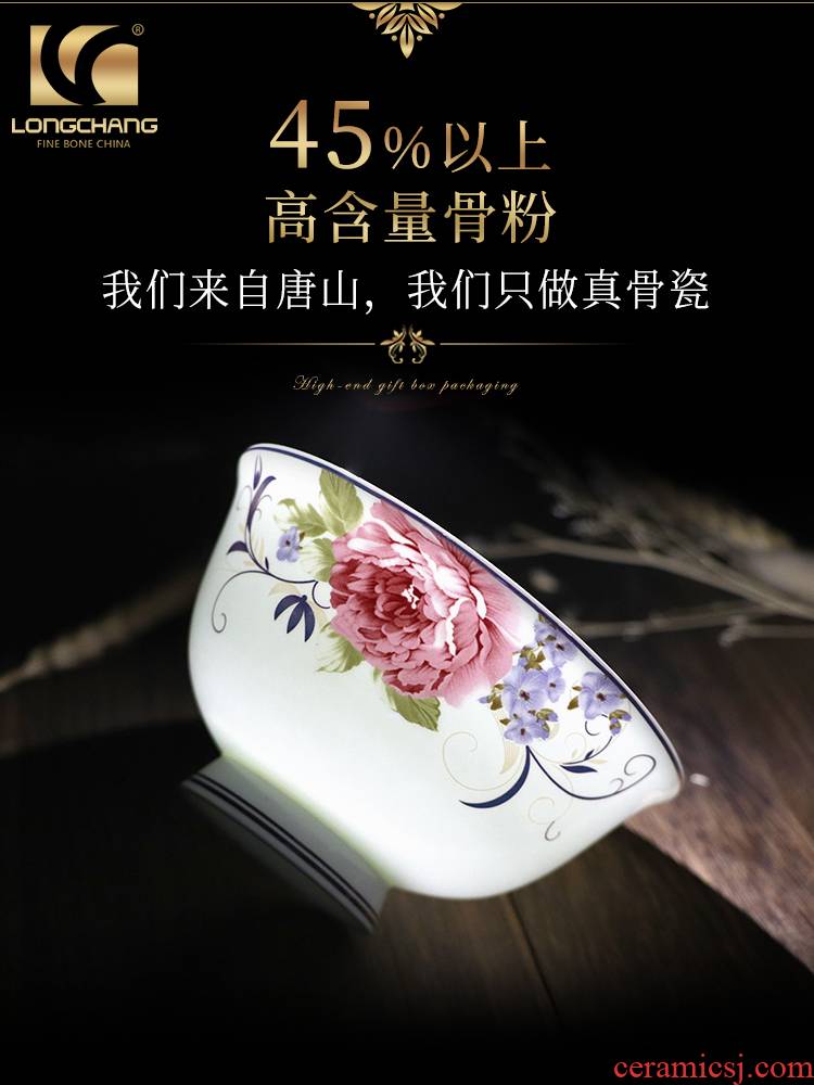Tangshan etc. Counties ipads porcelain bowl dish tableware tableware suit bulk, Chinese style wedding housewarming festival a single ceramic bowl