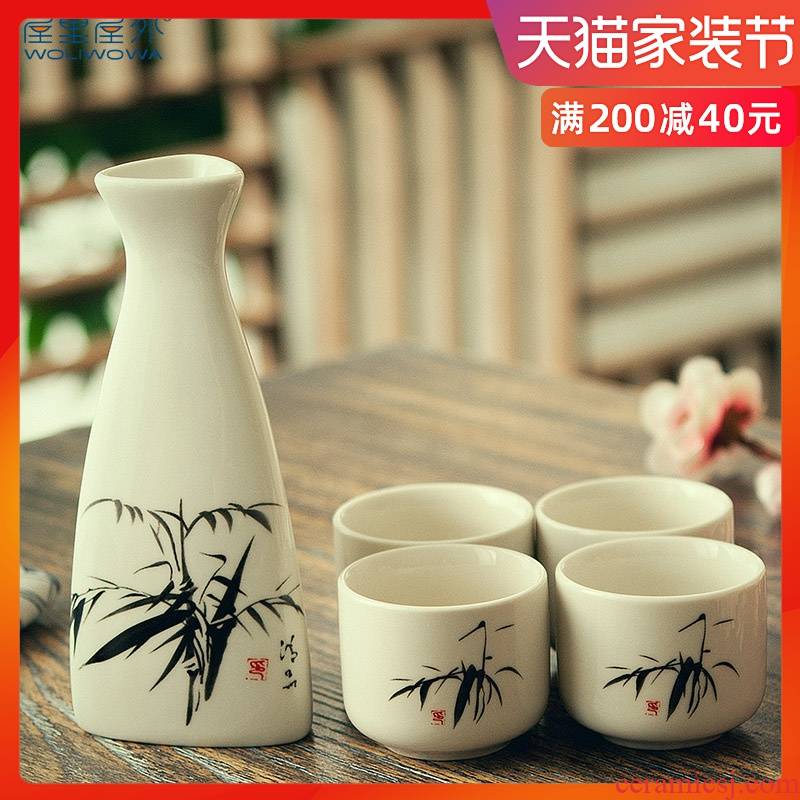 Creative Japanese - style wine suits for ceramic household liquor cup ink wind shot glass ceramics hip drinking cup