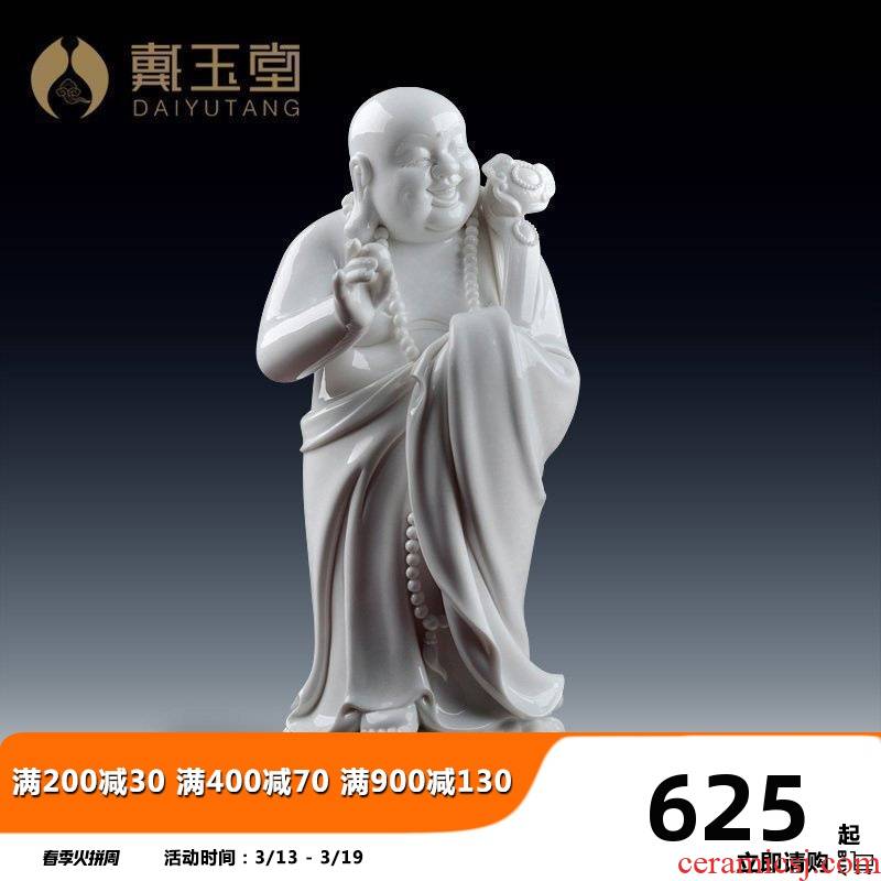 Yutang dai dehua ceramic Buddha statute bag is a bigger home furnishing articles/best maitreya D22-08 sitting room