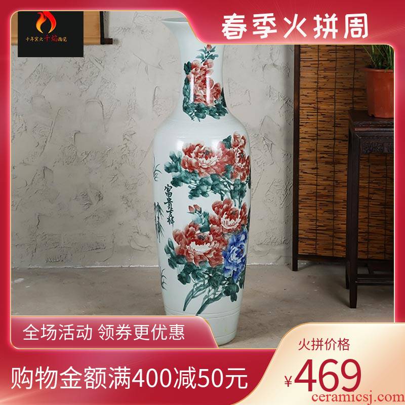 Jingdezhen ceramics landing large vases, modern Chinese style living room decoration furnishing articles hand - drawn peony flower decoration
