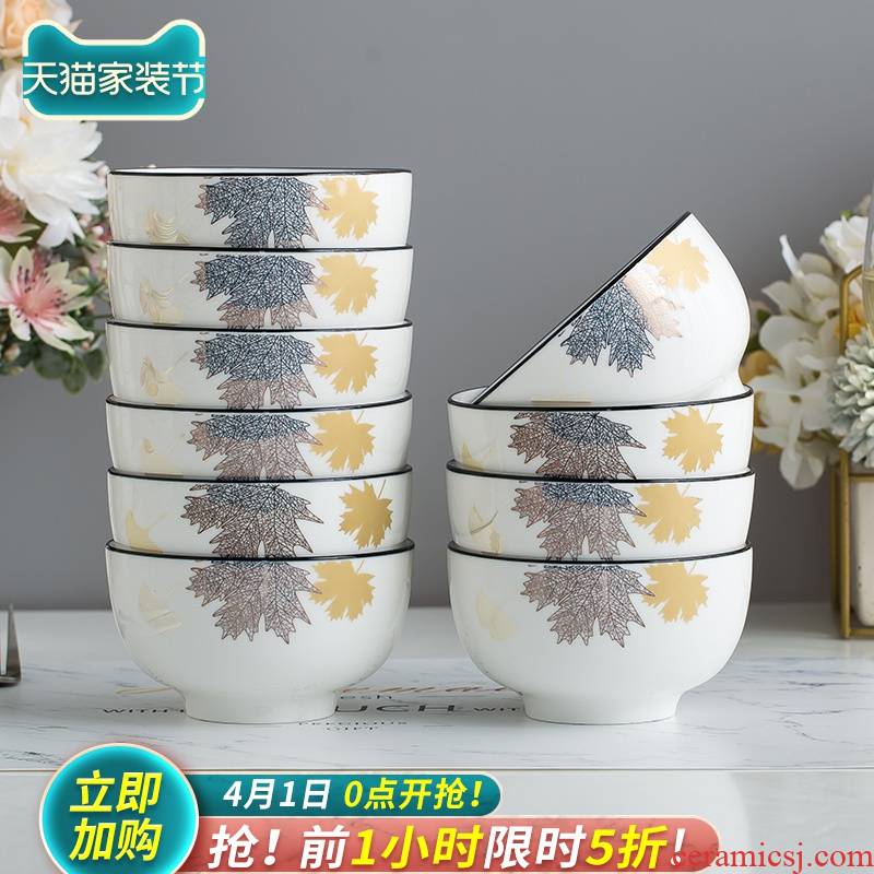 10 only to thicken the household of Chinese style glair hot ceramic bowl of rice porridge eat rainbow such as bowl bowl combined packages