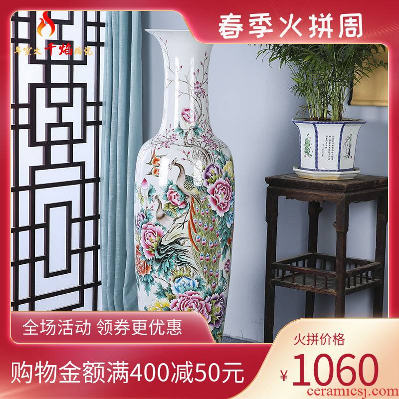 Jingdezhen ceramics landing large vases, hand - made pastel peacock peony splendor in home furnishing articles hotel