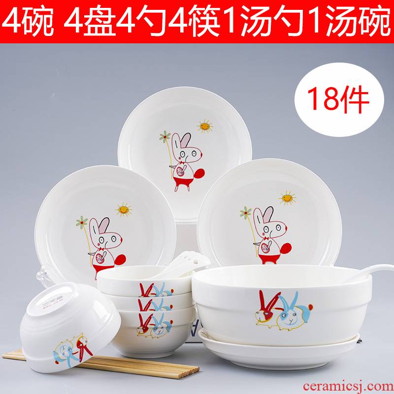 Dish bowl suit Dish Dish soup bowl ladle new creative move circular ceramic plate combination of household microwave tableware