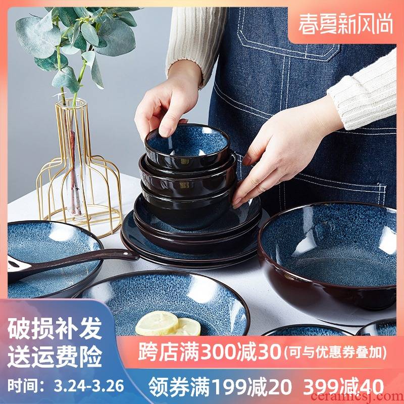 New star shine hand - made yuquan 】 【 Chinese tableware suit dishes ceramic dishes home four people 22 combinations