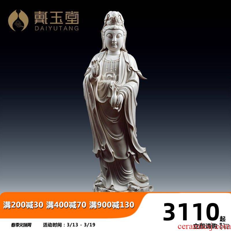 Yutang dai dehua white porcelain guanyin Buddha to occupy the home furnishing articles 28 inch lotus avalokitesvara like