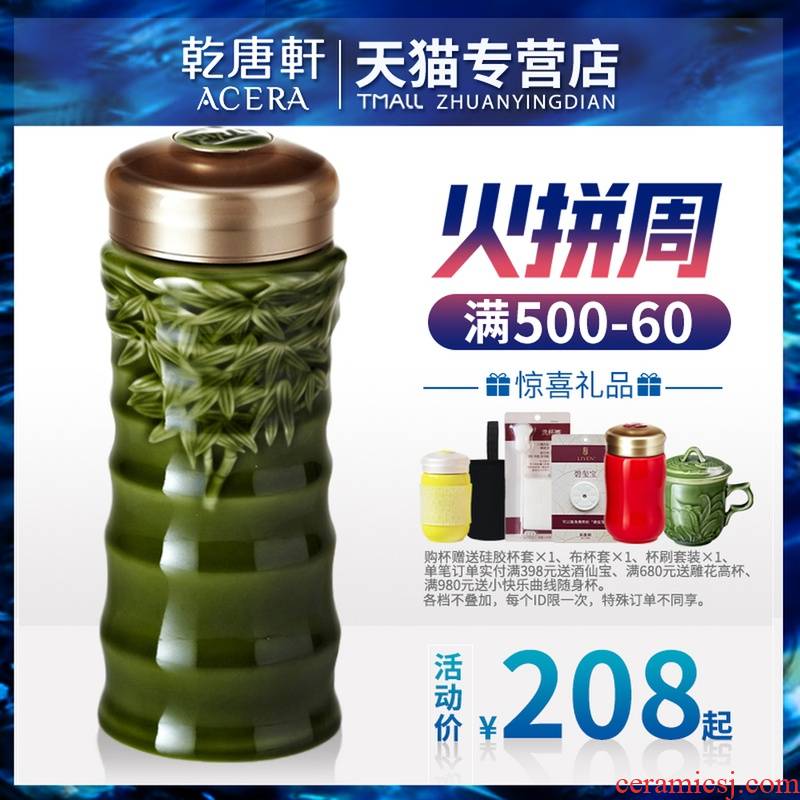 Do Tang Xuan porcelain cup big bamboo with creative ceramic cups water in a cup business office custom man