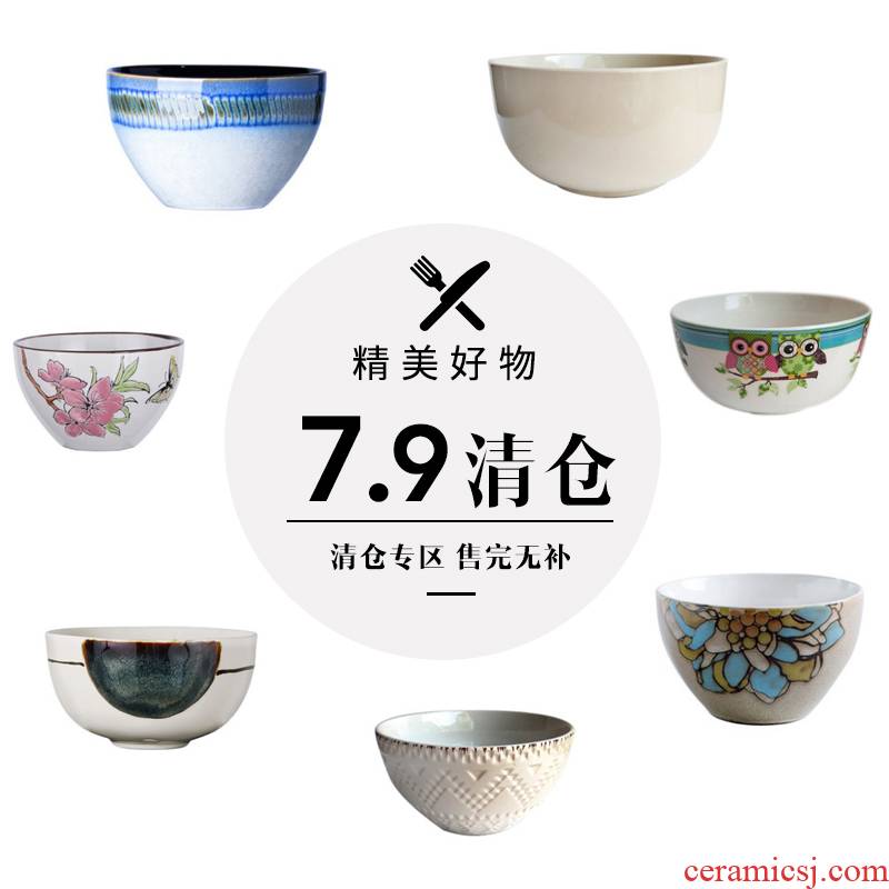 Porcelain color beauty creative to clearance 】 【 eat rice bowls of household ceramic bowl porringer dessert bowls of porridge