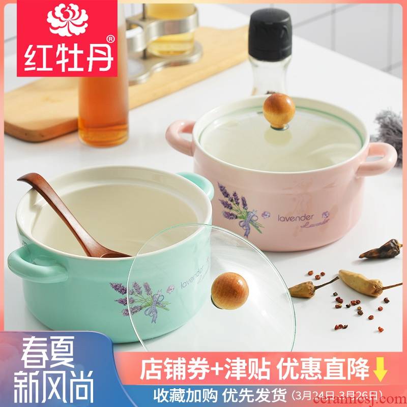 Creative move mercifully rainbow such as bowl with cover express it in Japanese household tableware large bowl bowl ceramic bowl of individual students