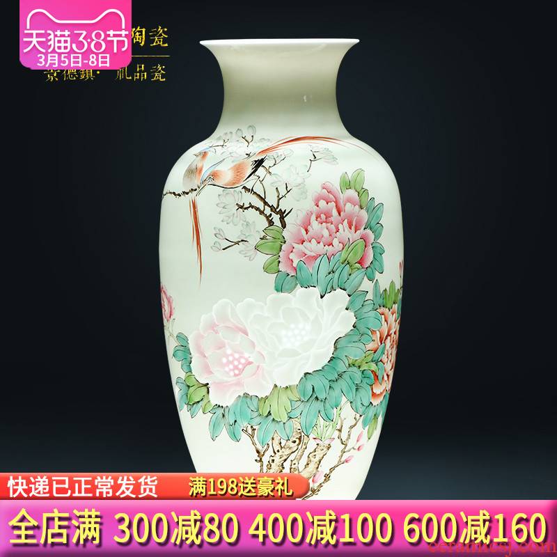 Famous master of jingdezhen ceramics hand - made pastel large vases, flower arrangement of new Chinese style living room wine porch place