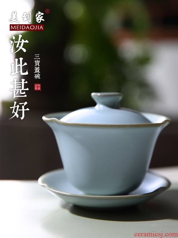 Your up only three tureen Your up ceramic purple sand teapot kung fu tea set beauty home tea cup treble tureen