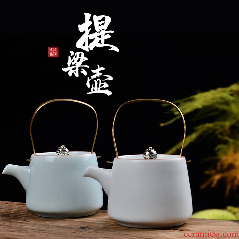 Public remit kung fu small teapot girder single pot of jingdezhen ceramic celadon porcelain pot mercifully tea special tea set
