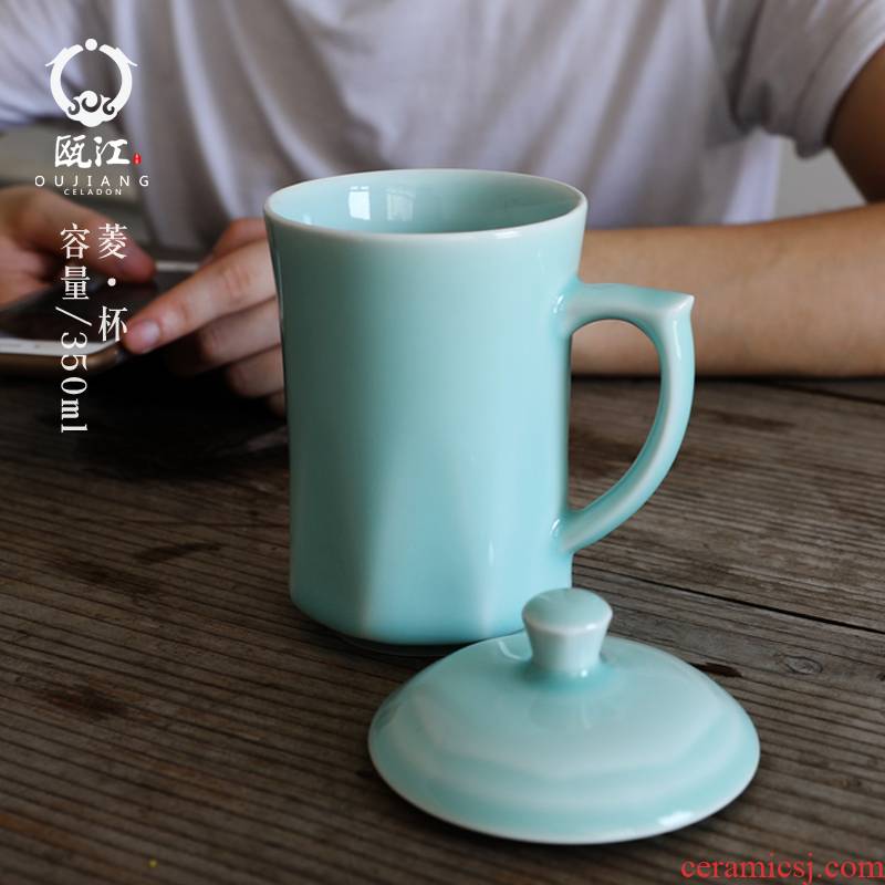 Oujiang longquan celadon teacup office cup with cover ceramic cup cup of juice cup cup tea cup ceramic cup