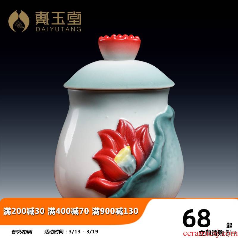 Yutang dai ceramic lotus rhyme water cup for cup water cup Buddhism Buddha with supplies dedicated buddhist temple supplies