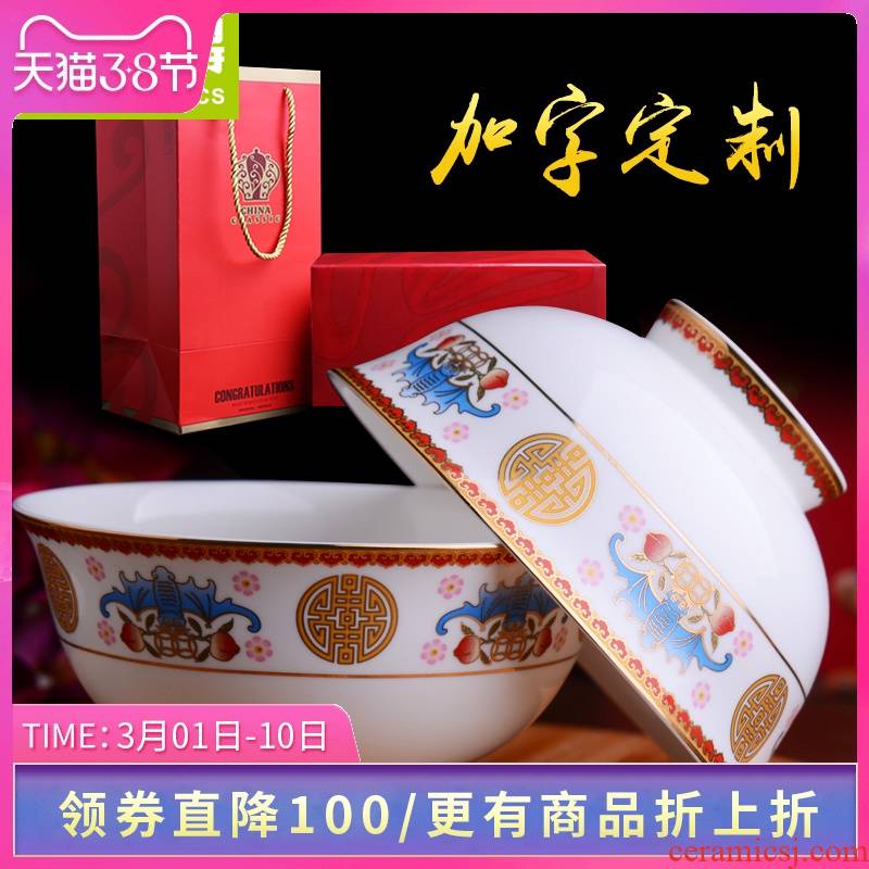 Think hk have made custom made ipads China longevity bowl longevity bowl a life of birthday gift box must suit the longevity bowl back