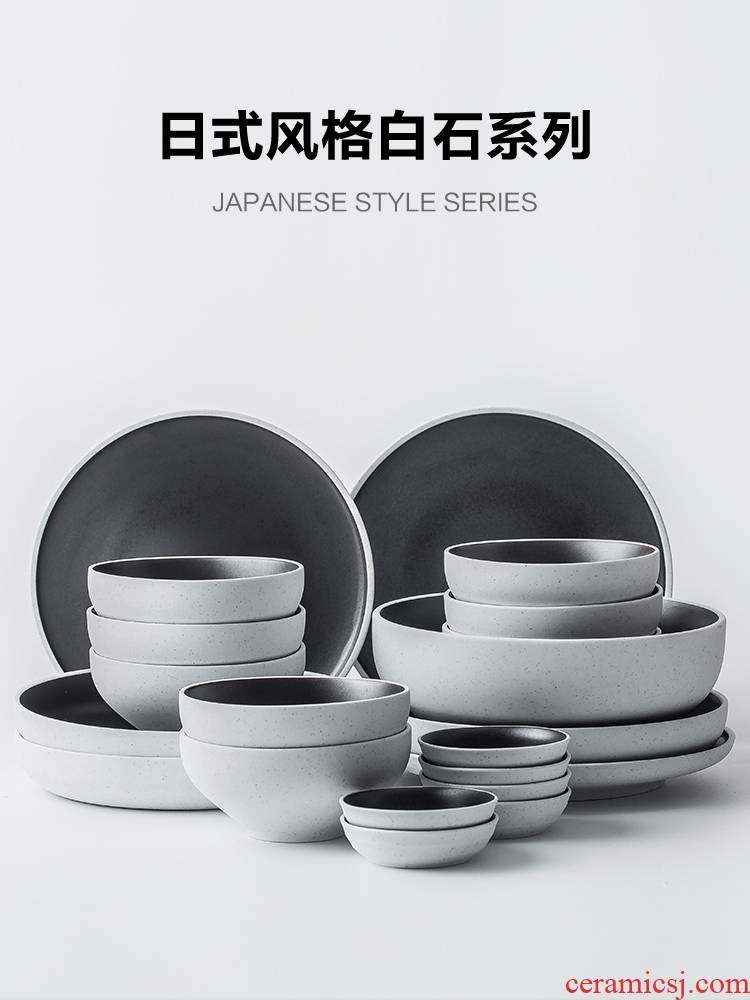 4 dishes suit household contracted ceramic bowl chopsticks Nordic Ins web celebrity plate Japanese eat bowl plates