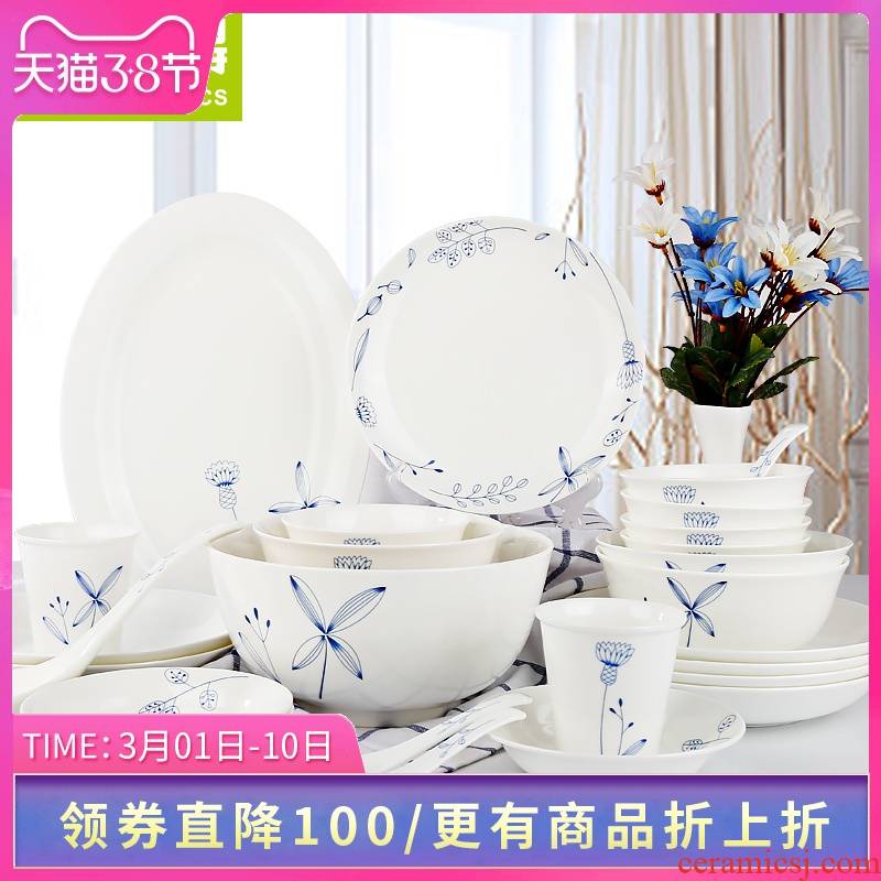 Think hk to Korean wedding gifts tangshan ipads porcelain tableware suit glair 58 head of household bowls plates spoons