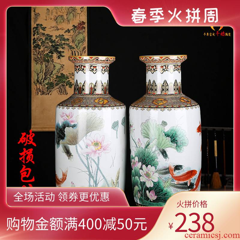 Jingdezhen ceramics vase sitting room place lotus flower arranging the study of Chinese style household decorations fish for years