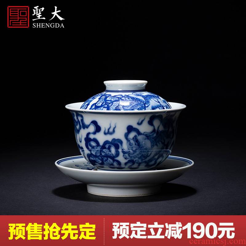 The large ceramic three tureen teacups hand - made archaize manual jingdezhen blue and white lion ball make tea bowl tea set