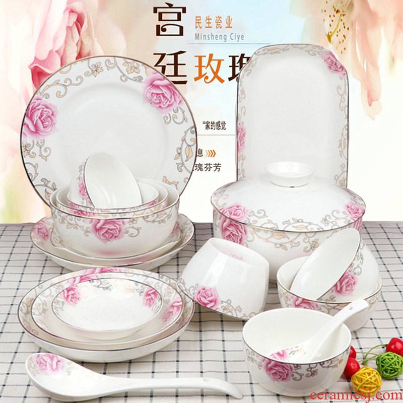 People 's livelihood ceramic court rose series tableware dishes household jobs rainbow such as bowl bowl spoon food dish deep dish soup plate