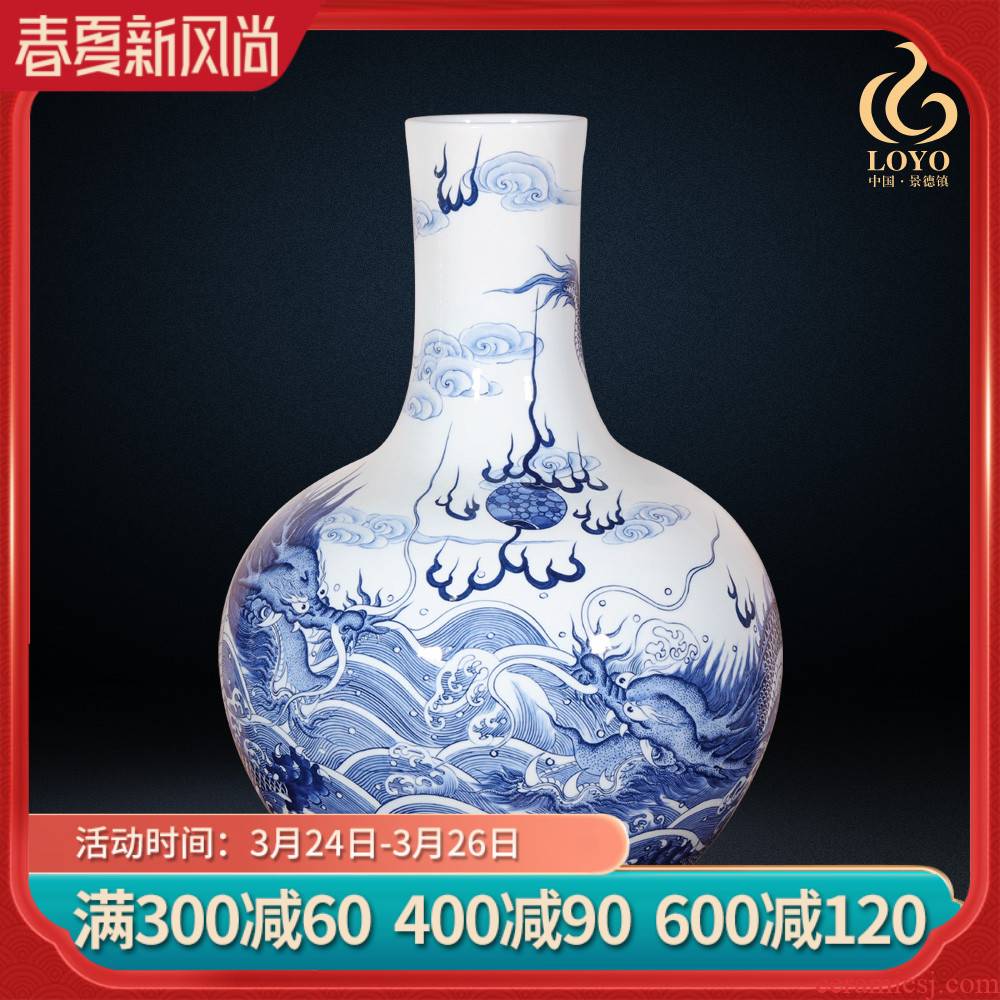 Jingdezhen ceramics antique blue and white porcelain dragon tree, a large Chinese style decoration crafts are sitting room