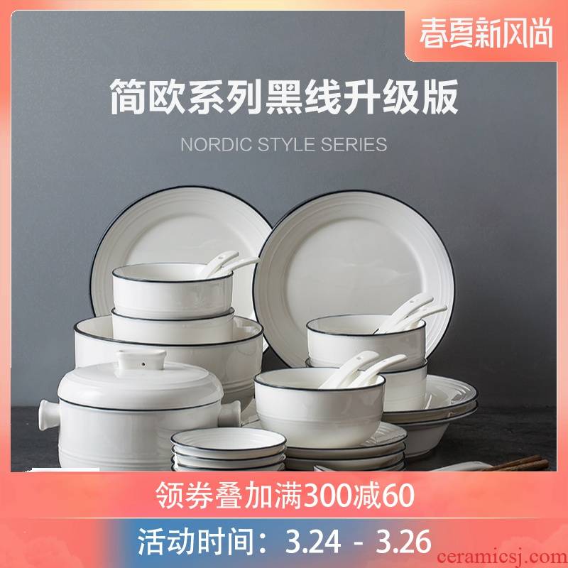 Ins tableware web celebrity dishes suit household Japanese chopsticks dishes by 2/4 one set of ceramic bowl bowl combined northern dishes