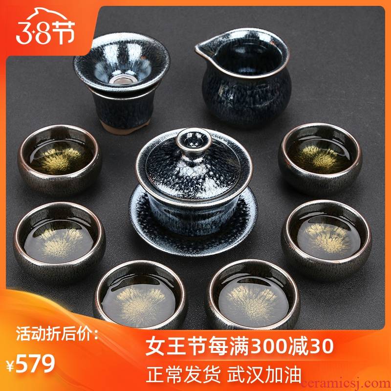 Ya xin company checking ceramic cups hall was built one master kung fu oil droplets undressed ore iron tire temmoku light tea set