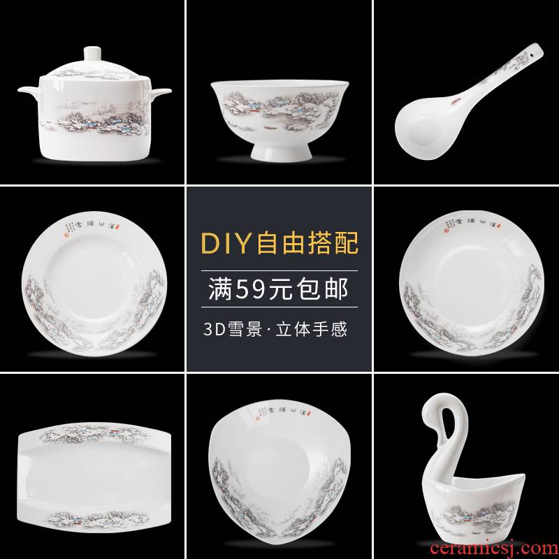 Toothpicks extinguishers DIY home eat rice bowl dish plate piece free combinations of jingdezhen porcelain tableware products to ipads