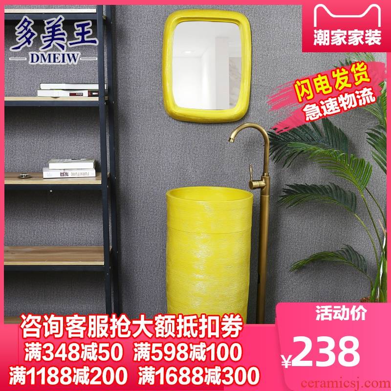 What king of ceramic basin of pillar type lavatory floor integrated lavabo household color column the pool that wash gargle